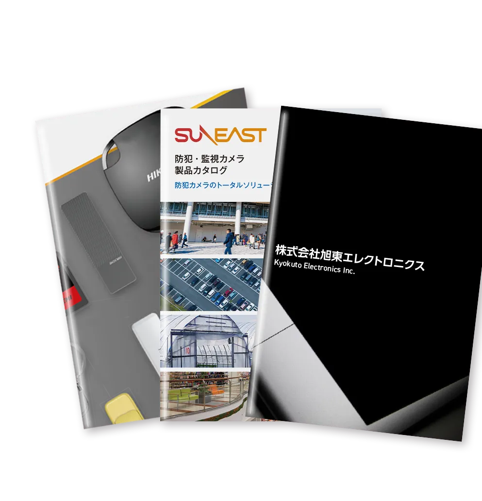 カタログイメージ