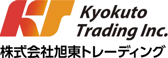 株式会社旭東トレーディング